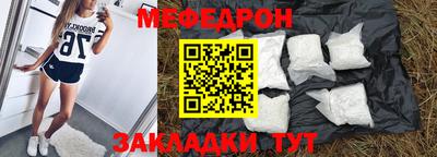 Альфа ПВП Кунгур