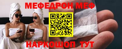 скорость Кулебаки