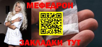 Альфа ПВП Кунгур