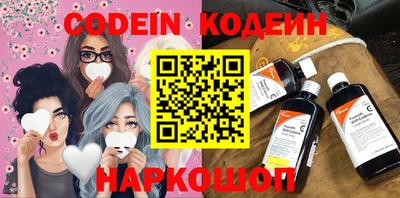 Альфа ПВП Кунгур