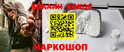 Альфа ПВП Кунгур
