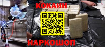 скорость Кулебаки