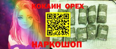 скорость Кулебаки