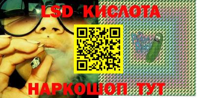 скорость Кулебаки