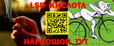 Альфа ПВП Кунгур
