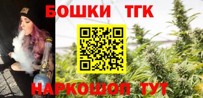 трава Ливны