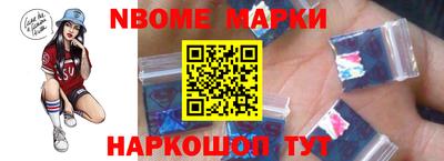 Альфа ПВП Кунгур
