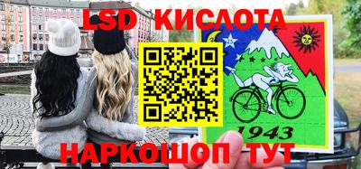 скорость Кулебаки