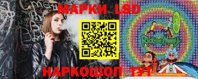 гашишное масло Кумертау