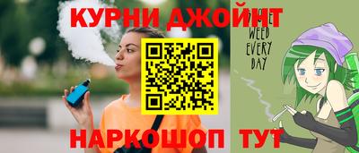 скорость Кулебаки