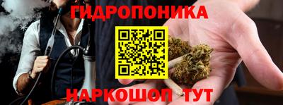 кокаин перу Лесосибирск