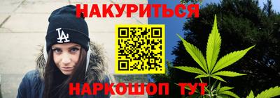 Альфа ПВП Кунгур