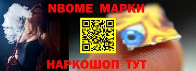 гашишное масло Кумертау