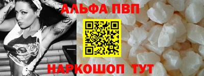 скорость Кулебаки