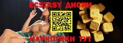 Альфа ПВП Кунгур