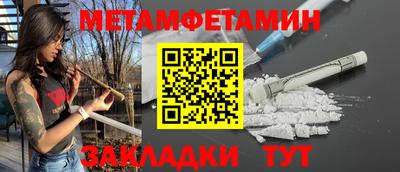 скорость Кулебаки