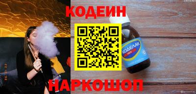 скорость Кулебаки