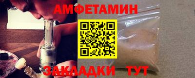скорость Кулебаки