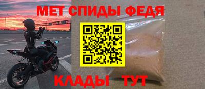 скорость Кулебаки