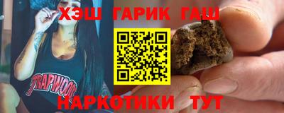 Альфа ПВП Кунгур