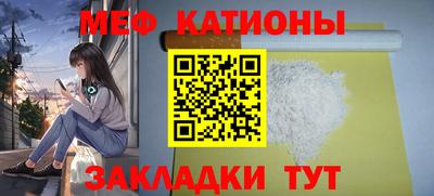 гашишное масло Кумертау