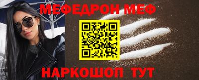 Альфа ПВП Кунгур